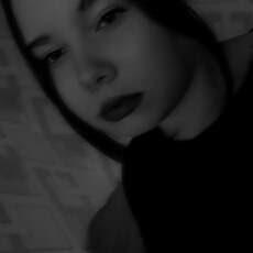 Фотография девушки Аня, 19 лет из г. Вольск