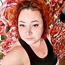 Излучающая Свет, 40 лет