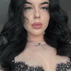 Фотография девушки Яна, 19 лет из г. Слоним