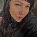 Дарья, 30 лет