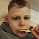 Павел, 21 год