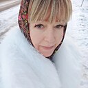 Людмила, 54 года