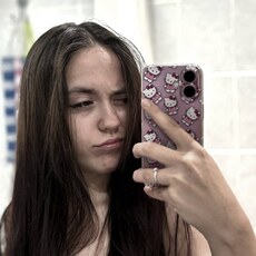 Фотография девушки Диана, 20 лет из г. Курск