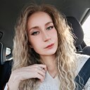 Алина, 27 лет