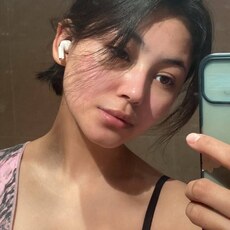 Фотография девушки Марина, 20 лет из г. Якутск