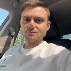 Фотография мужчины Сергей, 33 года из г. Москва