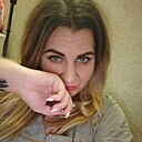 Алена, 37 лет