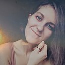 Алина, 30 лет