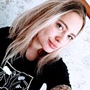 Валерия, 26 лет