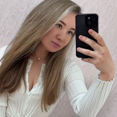 Фотография девушки Диана, 30 лет из г. Ялуторовск