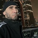 Радик, 40 лет