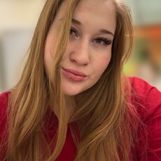 Фотография девушки Юлия, 26 лет из г. Вязьма