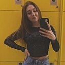 Екатерина, 29 лет