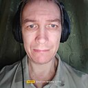 Александр, 44 года