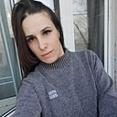 Афелия, 33 года