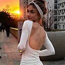 Екатерина, 29 лет