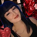 Нелли, 30 лет