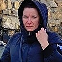 Таня, 44 года