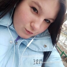 Фотография девушки Иришка, 21 год из г. Арзамас