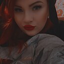 Одария, 30 лет