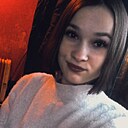 Мария, 26 лет