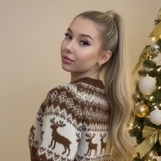 Фотография девушки Злата, 30 лет из г. Елабуга