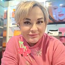 Наталья, 41 год