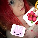 Ирина, 23 года