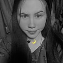 Айда, 23 года