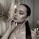 Анастасия, 19 лет