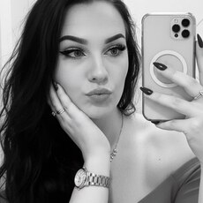 Фотография девушки Алина, 25 лет из г. Новосибирск