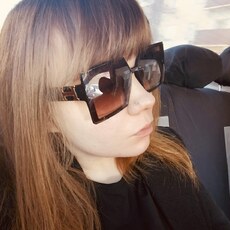 Фотография девушки Анастасия, 27 лет из г. Курган