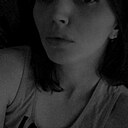 Надежда, 28 лет