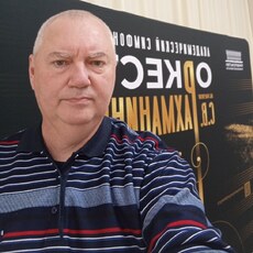 Фотография мужчины Дмитрий, 54 года из г. Тамбов