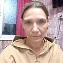 Таня, 43 года