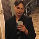 Артем, 24 года