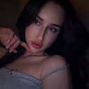 Екатерина, 22 года