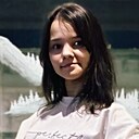 Лейла, 25 лет