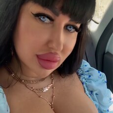 Фотография девушки Сладкаяконфетка, 26 лет из г. Екатеринбург