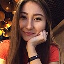 Әйгерім, 20 лет