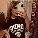 Виктория, 35 лет