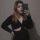 Дарья, 18 лет