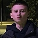 Юлиан, 18 лет