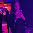 Валя, 34 года