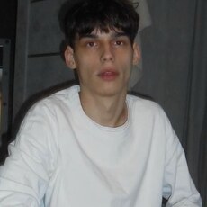 Фотография мужчины Artem, 20 лет из г. Могилев