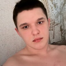 Фотография мужчины Вадим, 21 год из г. Нижний Новгород