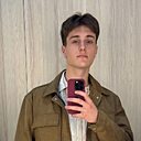 Александр, 21 год