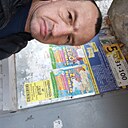 Александр, 45 лет