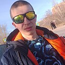 Костя, 21 год