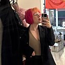 Дарья, 18 лет